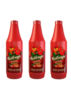 САВА Кетчуп Острый, 900 гр, 3 шт