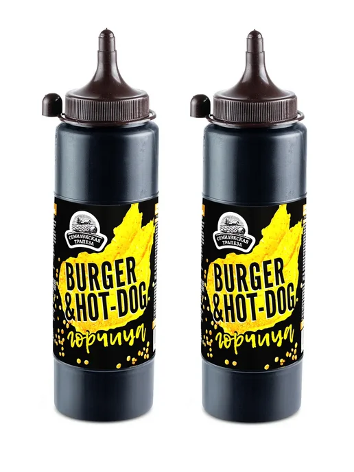 Семилукская Трапеза Горчица Burger & hot-dog, 250 г, 250 г, 2 шт