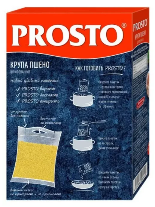 Националь Крупа пшено Prosto 500 г, 500 г, фото 2