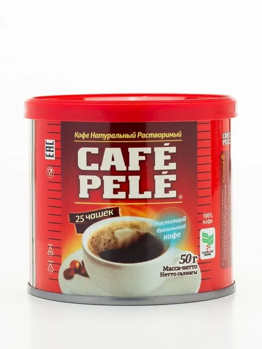 Pele Cafe Кофе растворимый натуральный, 50 г, 50 г, фото 4