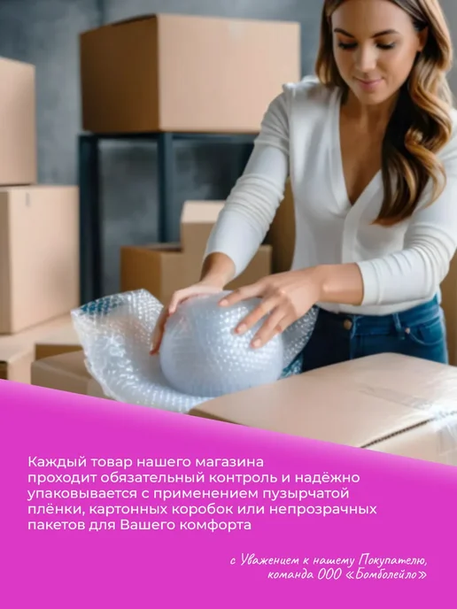 Гастрономъ Томатная паста 500 г 4 шт, 500 г, фото 2