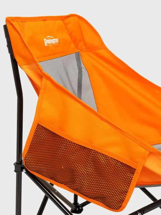 REMINGTON synergy world Стул складной туристический Remington Lite Breeze, вариант, фото 7
