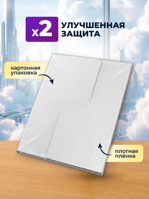 ШКОЛЬНЫЙ МИР Дневник школьный для девочек 1-4, 1-11 класс твердая обложка, синий, фото 5