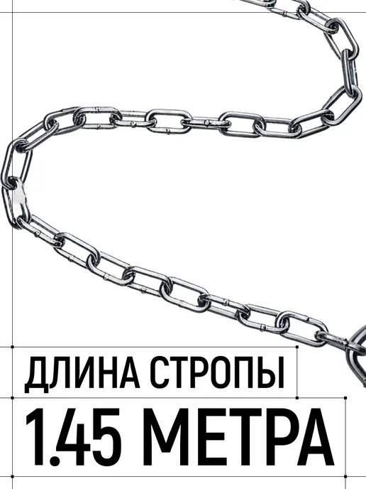 РОС Страховочный пояс СИЗ УС-2ГД удерживающая привязь, зеленый, фото 4
