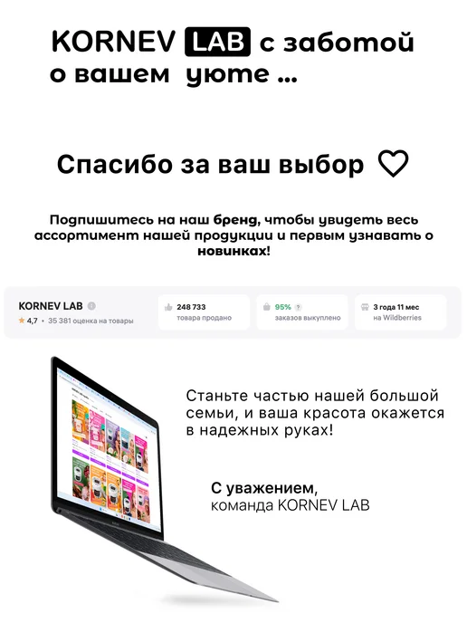 Баночка для арома свечей с деревянным фитилем 50 мл 12 шт, 50 мл, 12 шт, фото 8