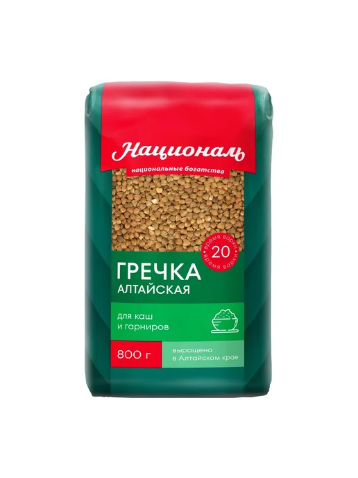 Националь Гречка Алтайская 800 г 12 уп, 800 г, фото 2