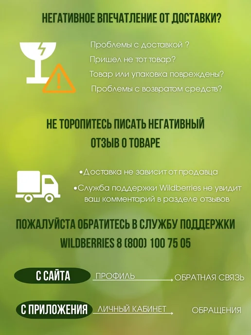 VESTA-AGRO затеняющая сетка 35 4 Сетка затеняющая зеленая, затенение 35%, размер 4х4м, 55%, размер 1, 1x4 м, фото 4
