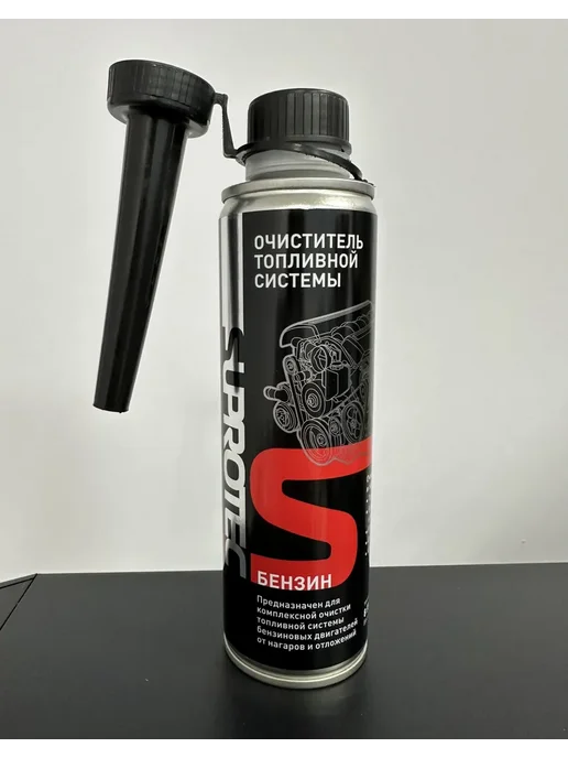 SUPROTEC 120987 Очиститель бензиновой топливной системы, вариант