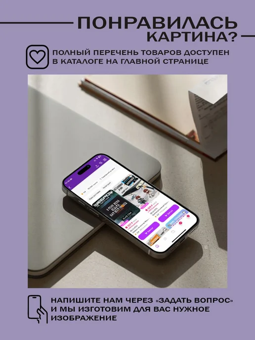 BELOUSOV Постер на стену Футуристический город, голубой, фото 4