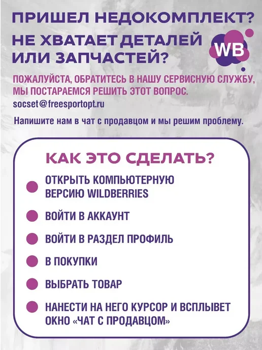 Cosmoride Детский велосипед трехколесный коляска с ручкой, бежевый, фото 8