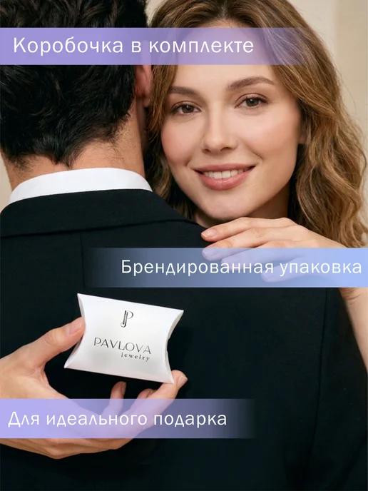 PAVLOVA JEWELRY Серебряная брошь цветок, серебристый, фото 6