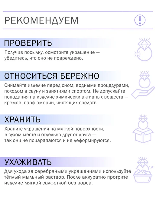 PAVLOVA JEWELRY Серебряная брошь цветок, серебристый, фото 7