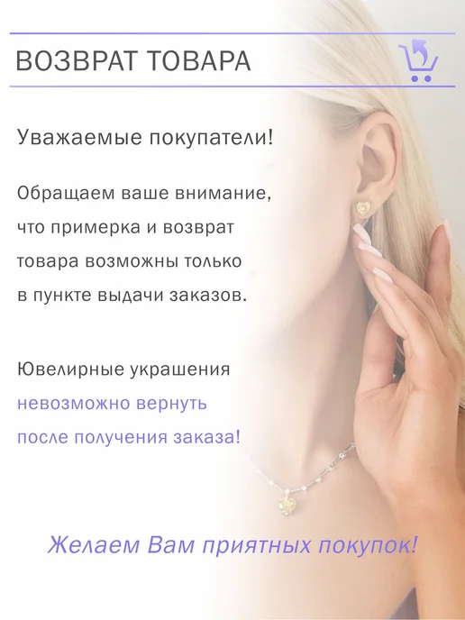 PAVLOVA JEWELRY Серебряная брошь цветок, серебристый, фото 8