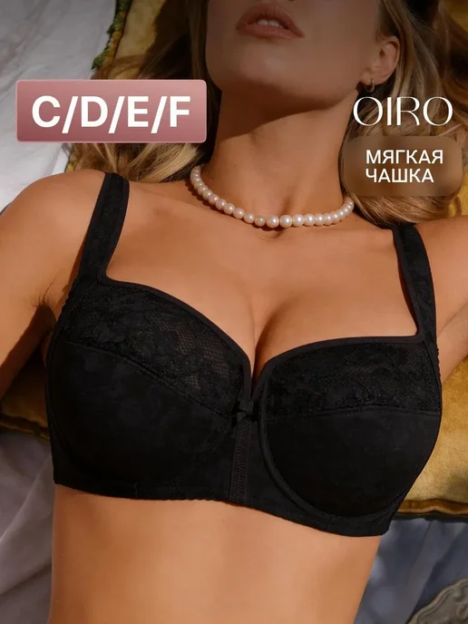 OIRO Бюстгальтер кружевной большие размеры Dakota, черный