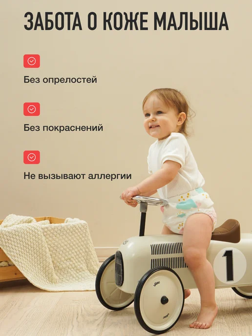 mamagoods Многоразовые трусики для приручения к горшку детские, голубой, фото 3