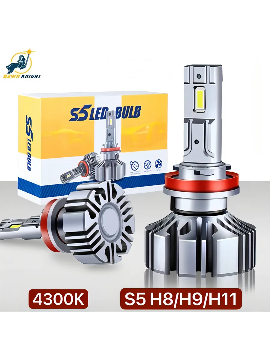 Светодиодная led лампа S 5 H8 Н11 4300K DAWNKNIGHT для ПТФ