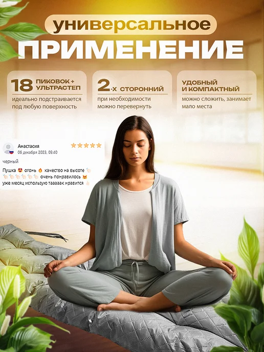 Кушетка37 Подушка на дачные качели, шезлонг и диван 180 на 55, серый, фото 2