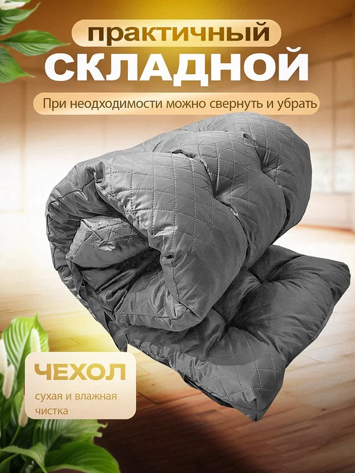 Кушетка37 Подушка на дачные качели, шезлонг и диван 180 на 55, серый, фото 4
