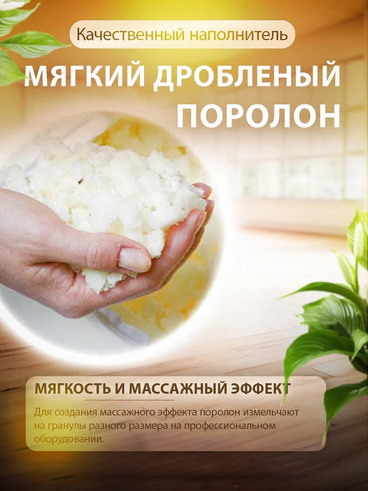 Кушетка37 Подушка на дачные качели, шезлонг и диван 180 на 55, серый, фото 6