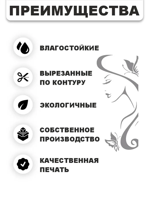 Российская Фабрика Виниловых Наклеек Наклейка на стену Мишка, голубой, фото 7