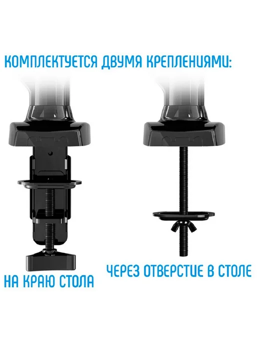 North Bayou NB F 80H2 ( 105 ) для монитора 17 "-32, ноутбука 10" -17", вариант, фото 7
