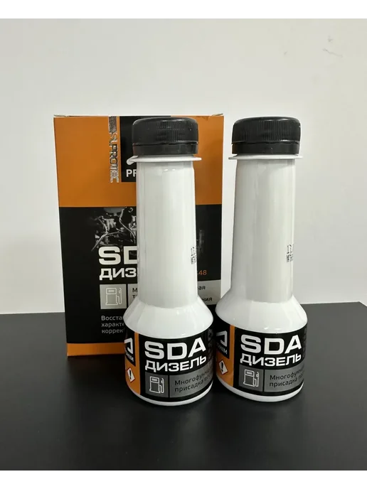 SUPROTEC 122882 Присадка в дизельное топливо SDA, 100 л
