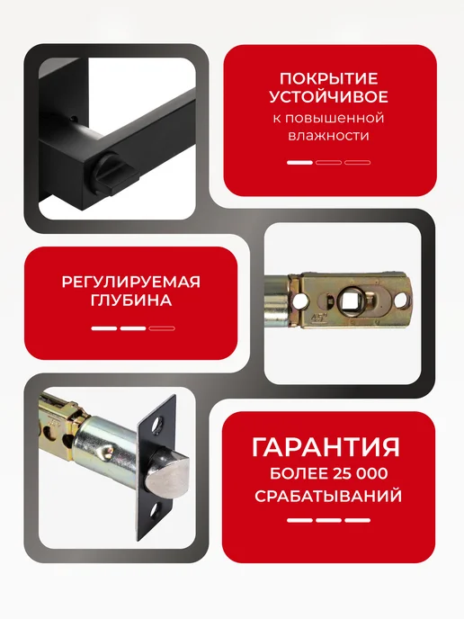 1st Ручки дверные межкомнатные с защелкой и фиксатором, Ручки дверные межкомнатные фиксатором, фото 4