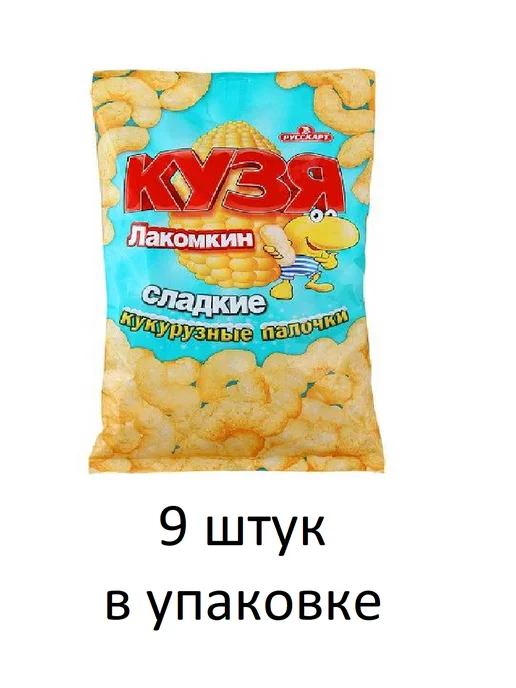 РУССКАРТ Кукурузные палочки Кузя Лакомкин, 100г, 15 шт, 190 г, 9 шт
