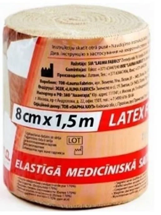 Lauma бинт эластичный 8смx1,5м, 8смx1 5м