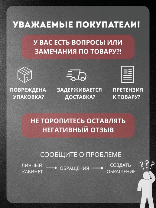 KAPCO Лента углоформирующая армирующая для гипсокартона, вариант, фото 8
