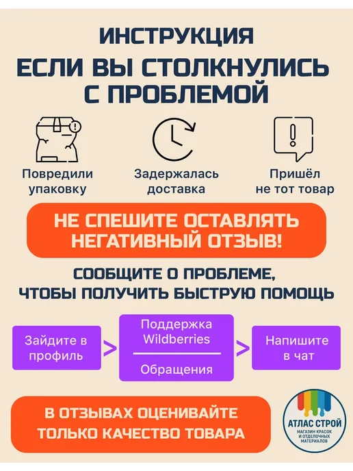 Formula Q8 Эмаль для металла и дерева ПФ-115, Морская волна 1,8 кг, 1,8 кг, фото 3