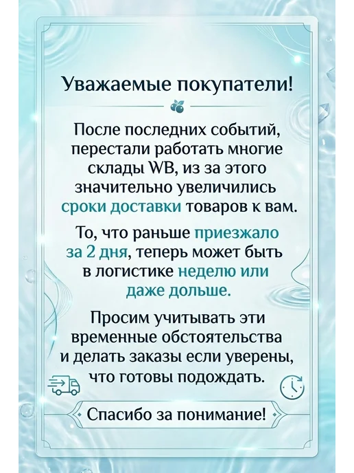 FragmentsGlass Бутылка стеклянная с крышкой 1 литр, белый, фото 2