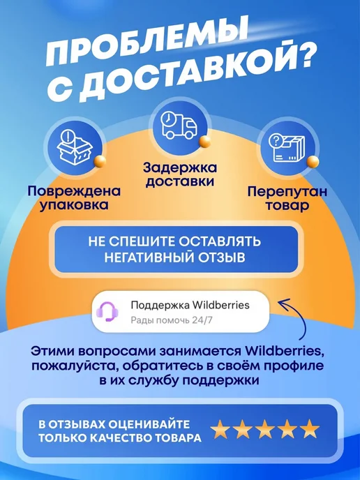 зенит Дверная ручка межкомнатная ЗЩ 3.08 бронза, желтый, фото 5