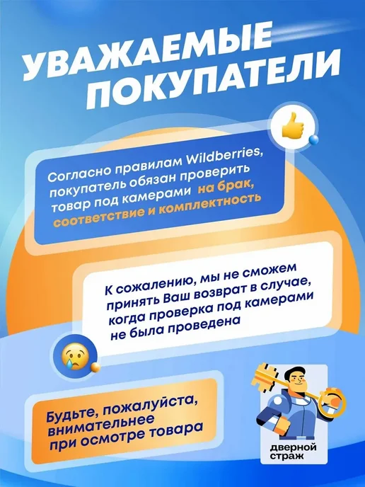 зенит Дверная ручка межкомнатная ЗЩ 3.08 бронза, желтый, фото 6