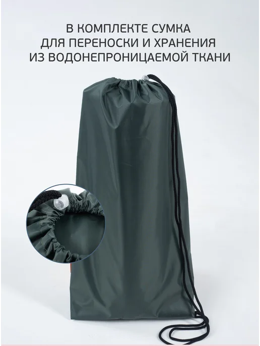 Malurre Пляжный коврик для отдыха на природе 2 шт 160х50 см, 160x50 см, 2 шт, фото 6