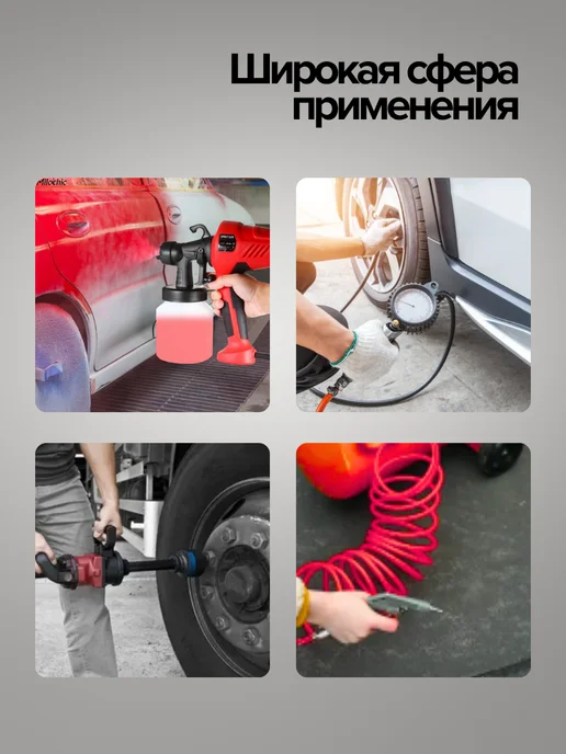Парма Компрессор воздушный безмасляный 50 л для гаража 474 л мин, 50 л, 474 л, фото 6