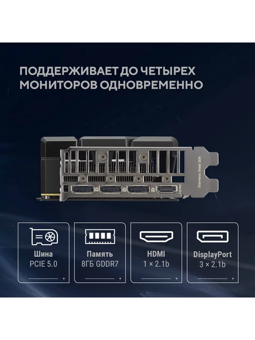 Asus Видеокарта RTX 5060 Ti 8 ГБ RTL (90YV0MP2-M0NA00), 8 ГБ, фото 5