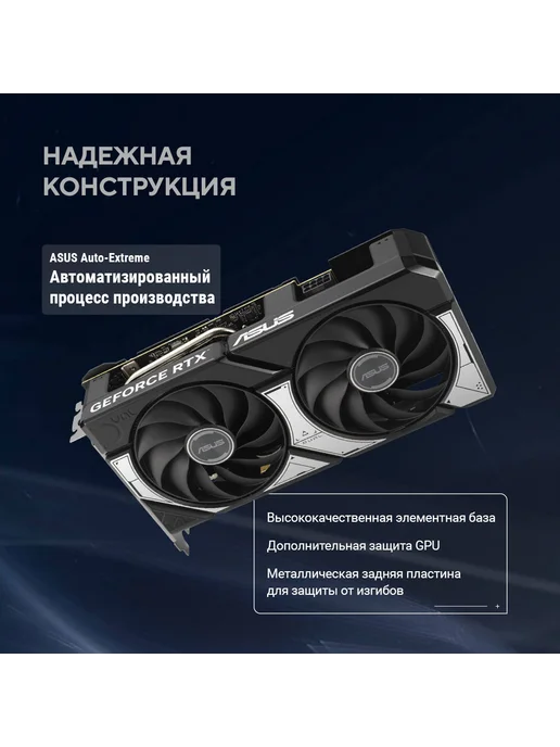 Asus Видеокарта RTX 5060 Ti 8 ГБ RTL (90YV0MP2-M0NA00), 8 ГБ, фото 6
