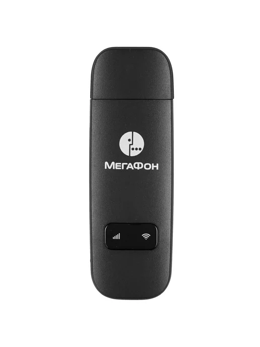 МегаФон USB-модем 4G МM200-1 с Wi-Fi любой оператор, 4 г, фото 3