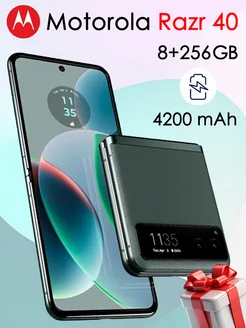 Смартфон Razr 40 8/256 ГБ,зеленый Motorola 421543848 купить за 27 512 ₽ в интернет‑магазине Wildberries