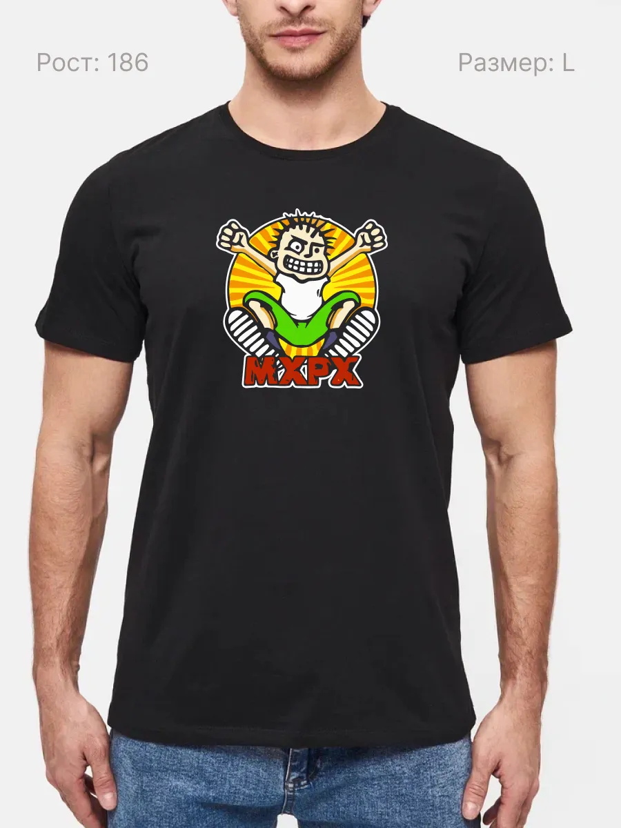 Футболка MXPX панк