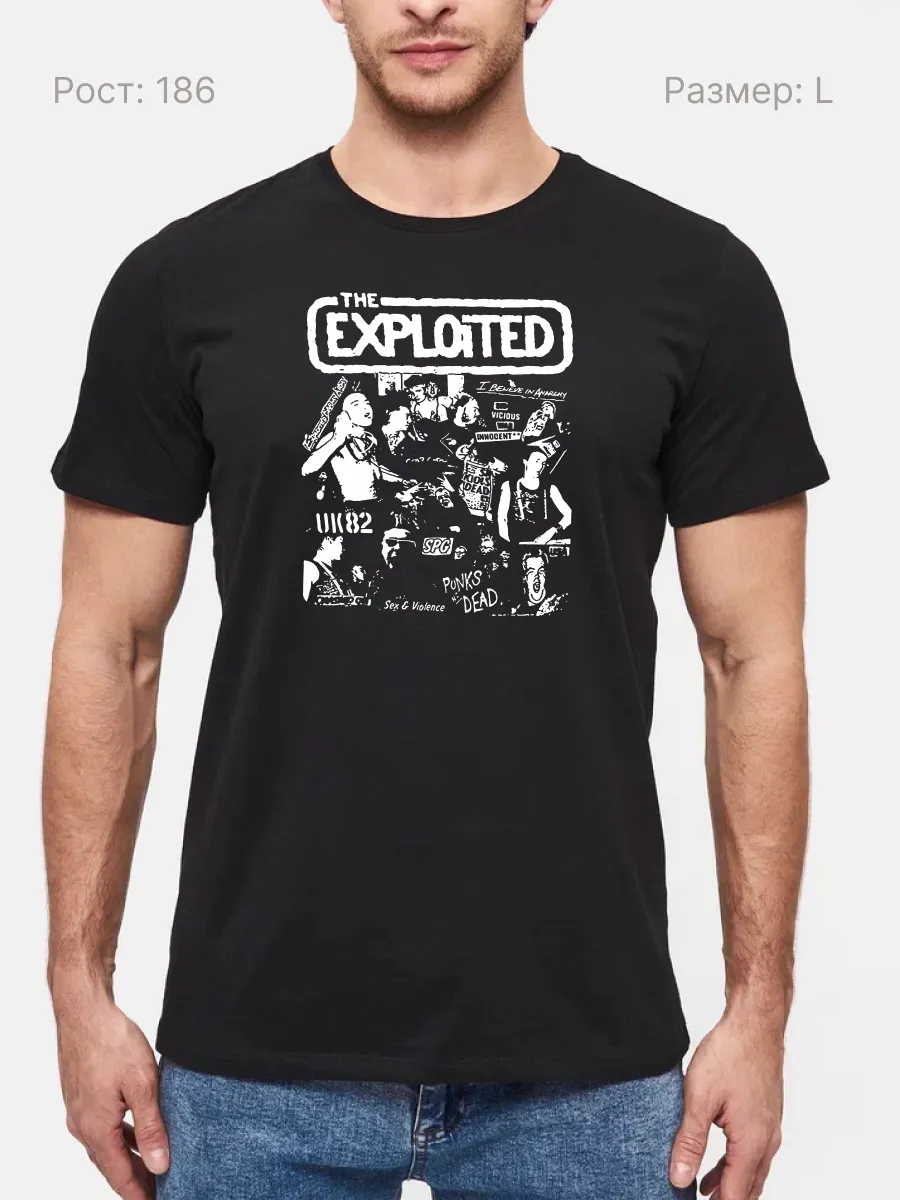 Футболка The Exploited панк