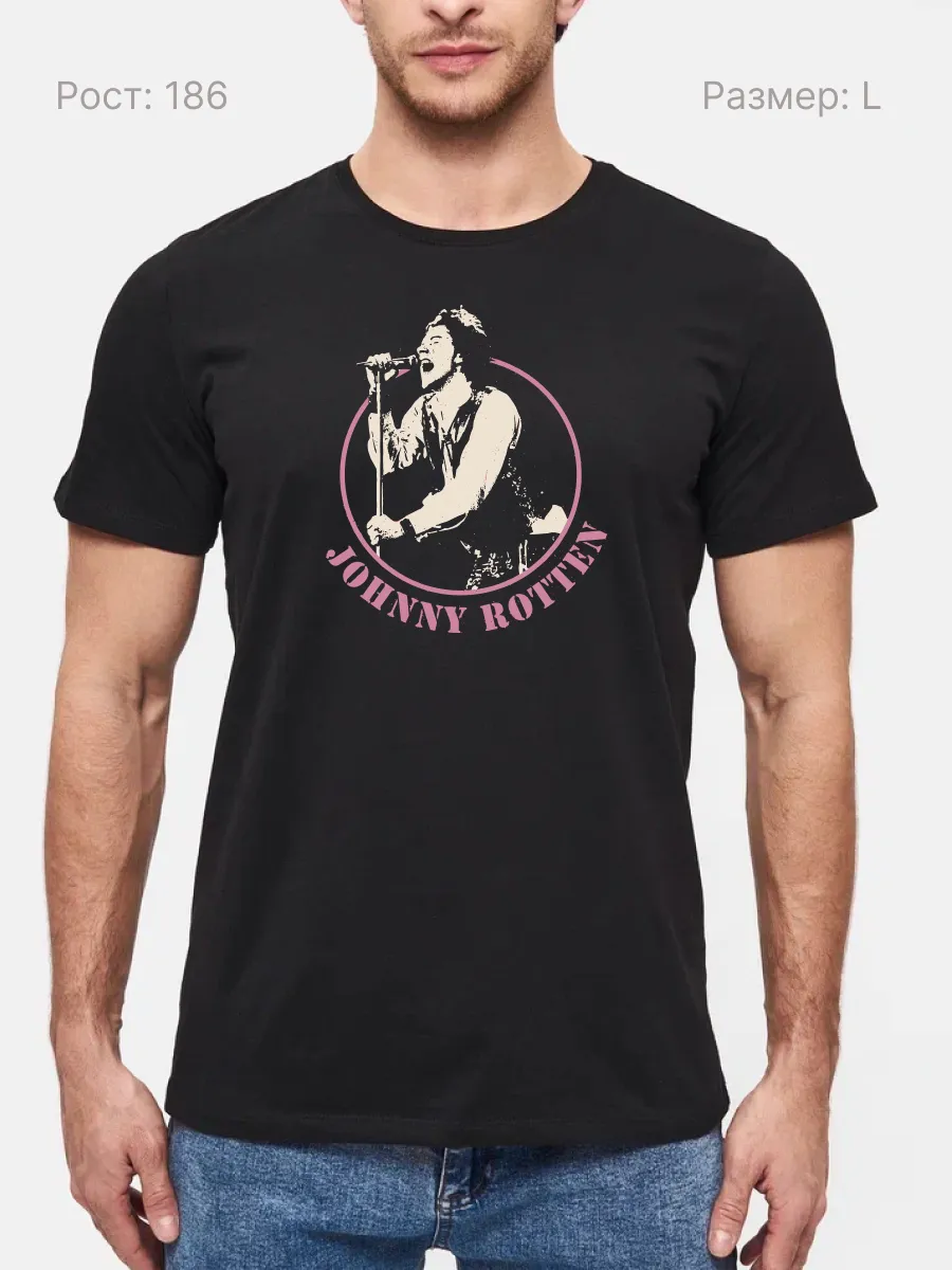 Футболка Johnny Rotten