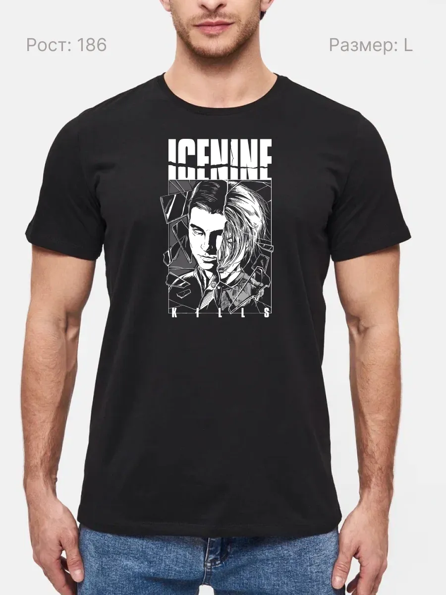 Футболка Ice Nine Kills метал