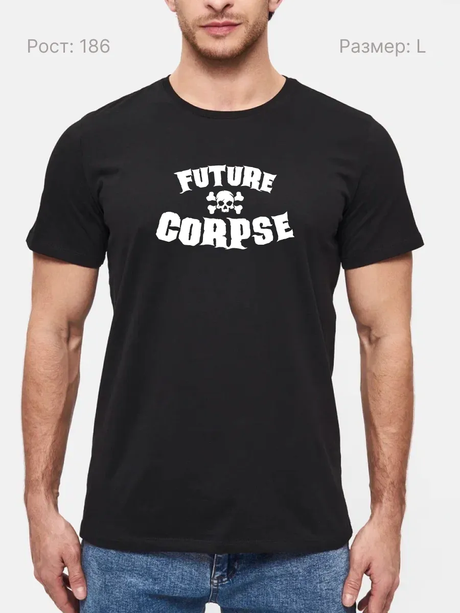 Футболка Future Corpse метал
