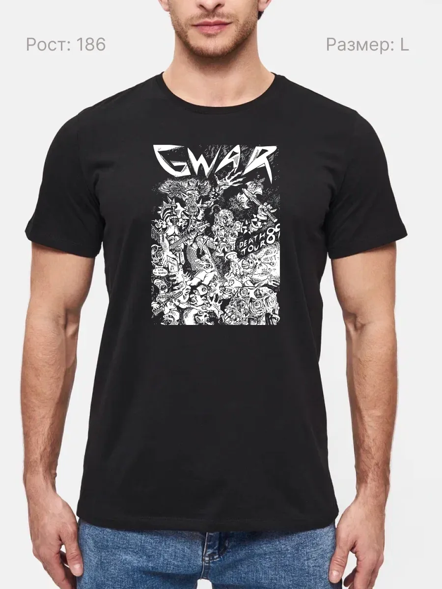 Футболка Gwar метал