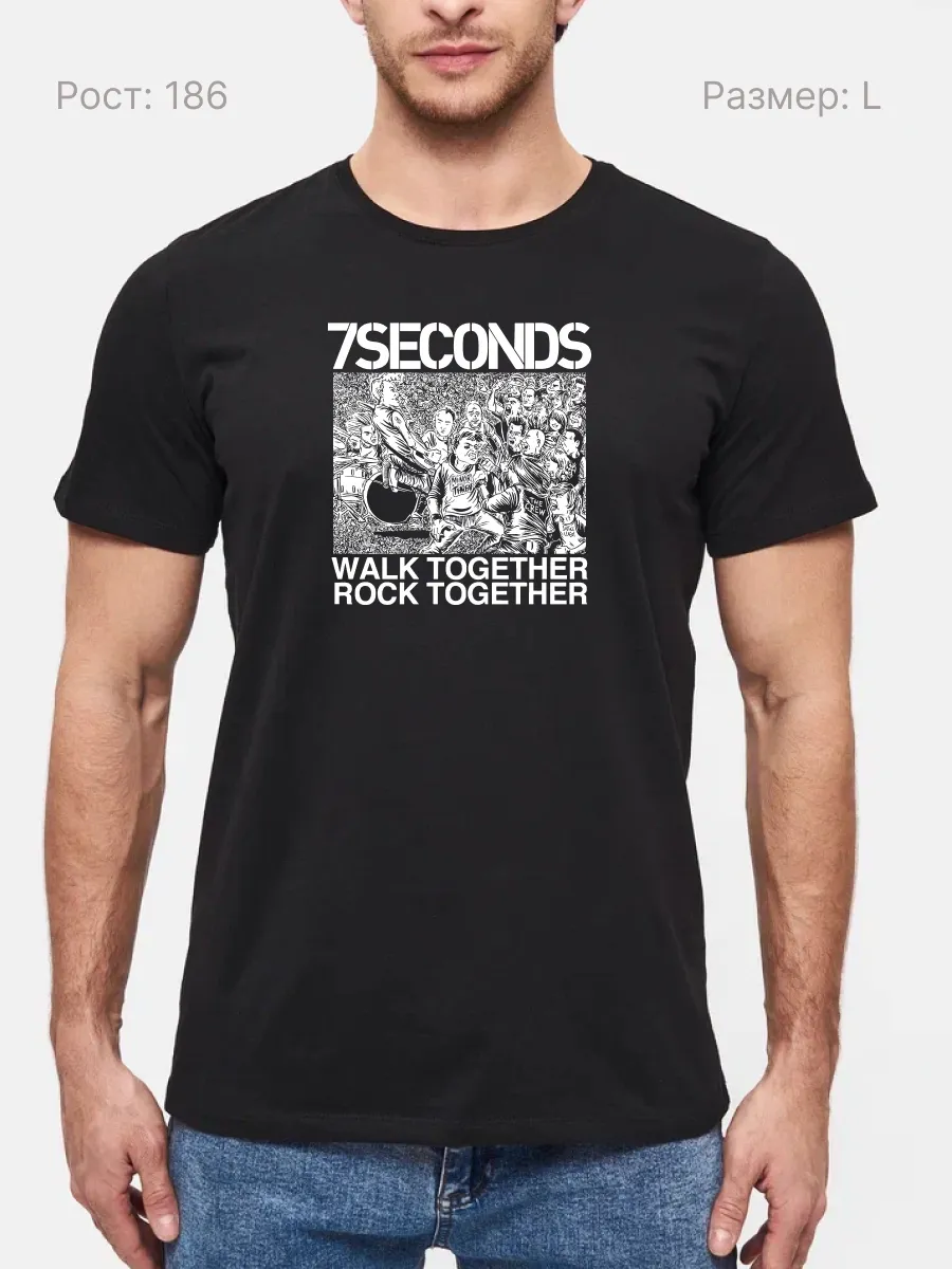 Футболка 7Seconds хардкор