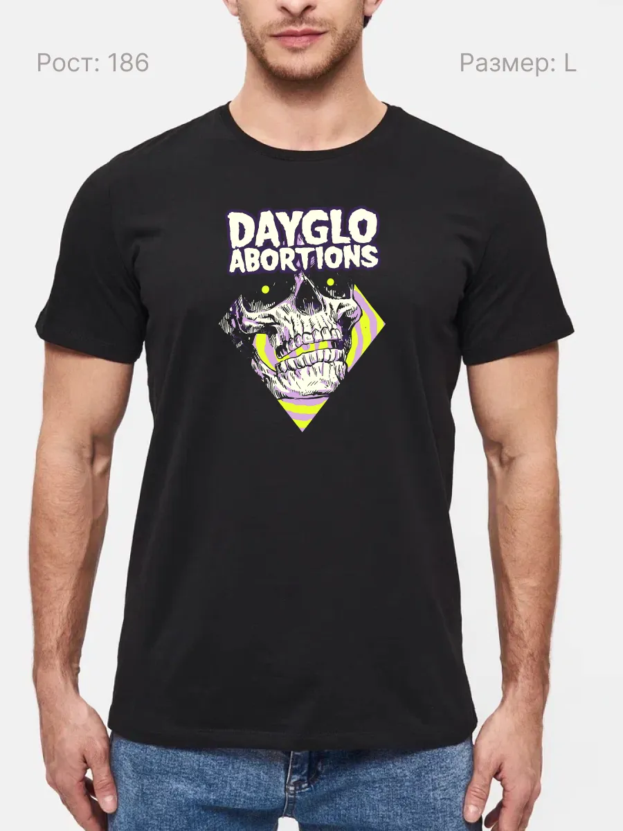 Футболка Dayglo Abortions хардкор