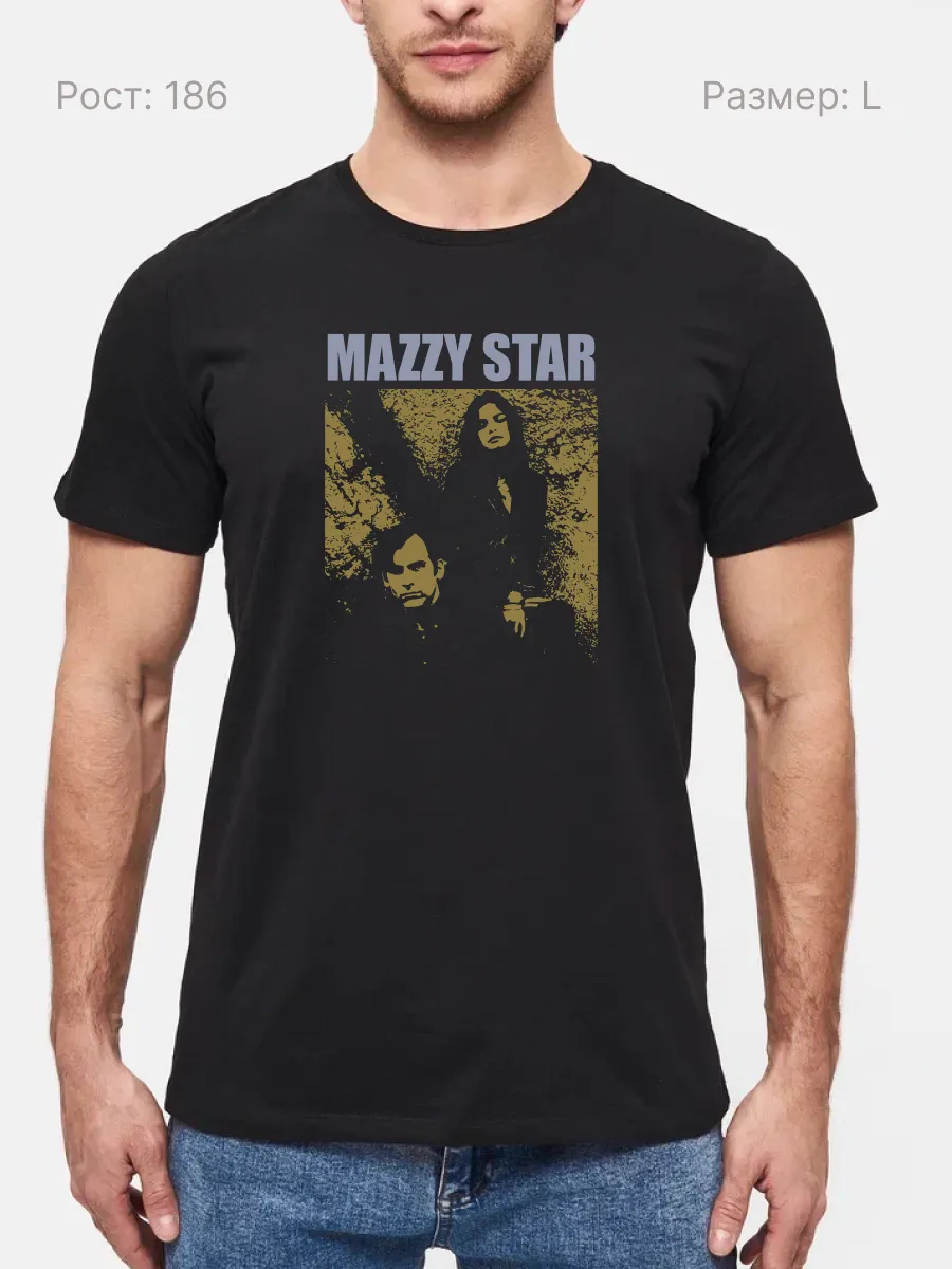 Футболка Mazzy Star рок