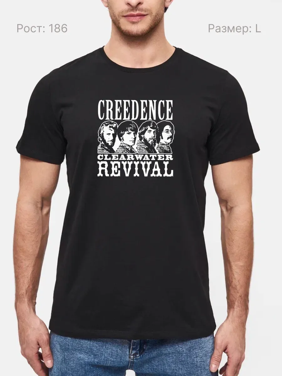 Футболка Creedence Clearwater Revival рок